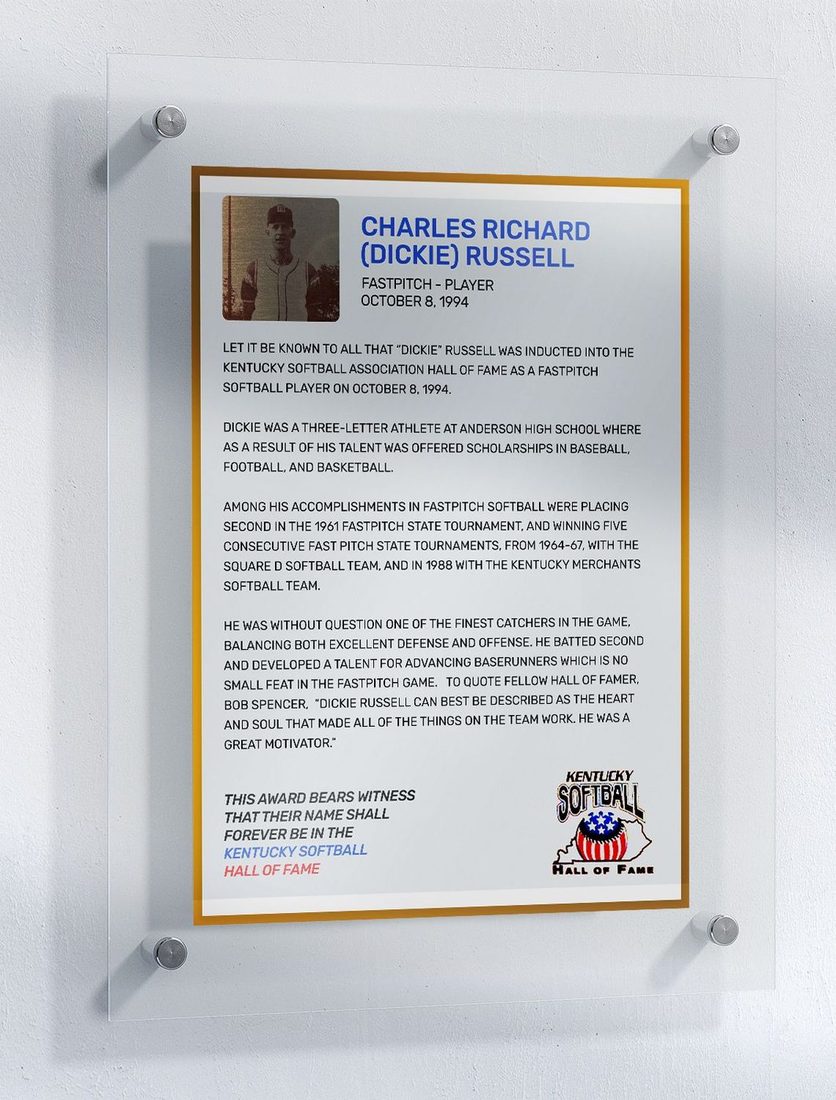 Russell, Charles Richard (Dickie), Kentucky Softball Hall of Fame inductee